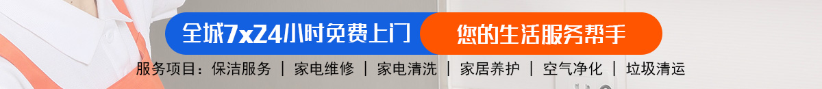 加拿大28-预测|加拿大PC在线预测|28在线预测咪牌查询|加拿大PC加拿大预测_官方数据！加拿大28-加拿大28在线预测网-PC预测走势-结果走势图查看_极致加拿大预测_官方数据！